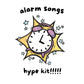 a playful illustration of an alarm clock going off.